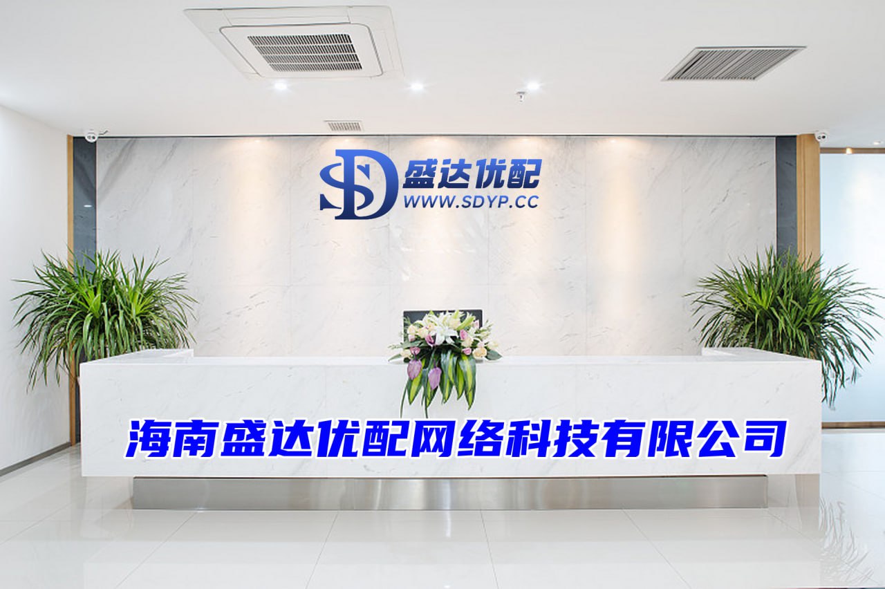 股票配资安全的平台